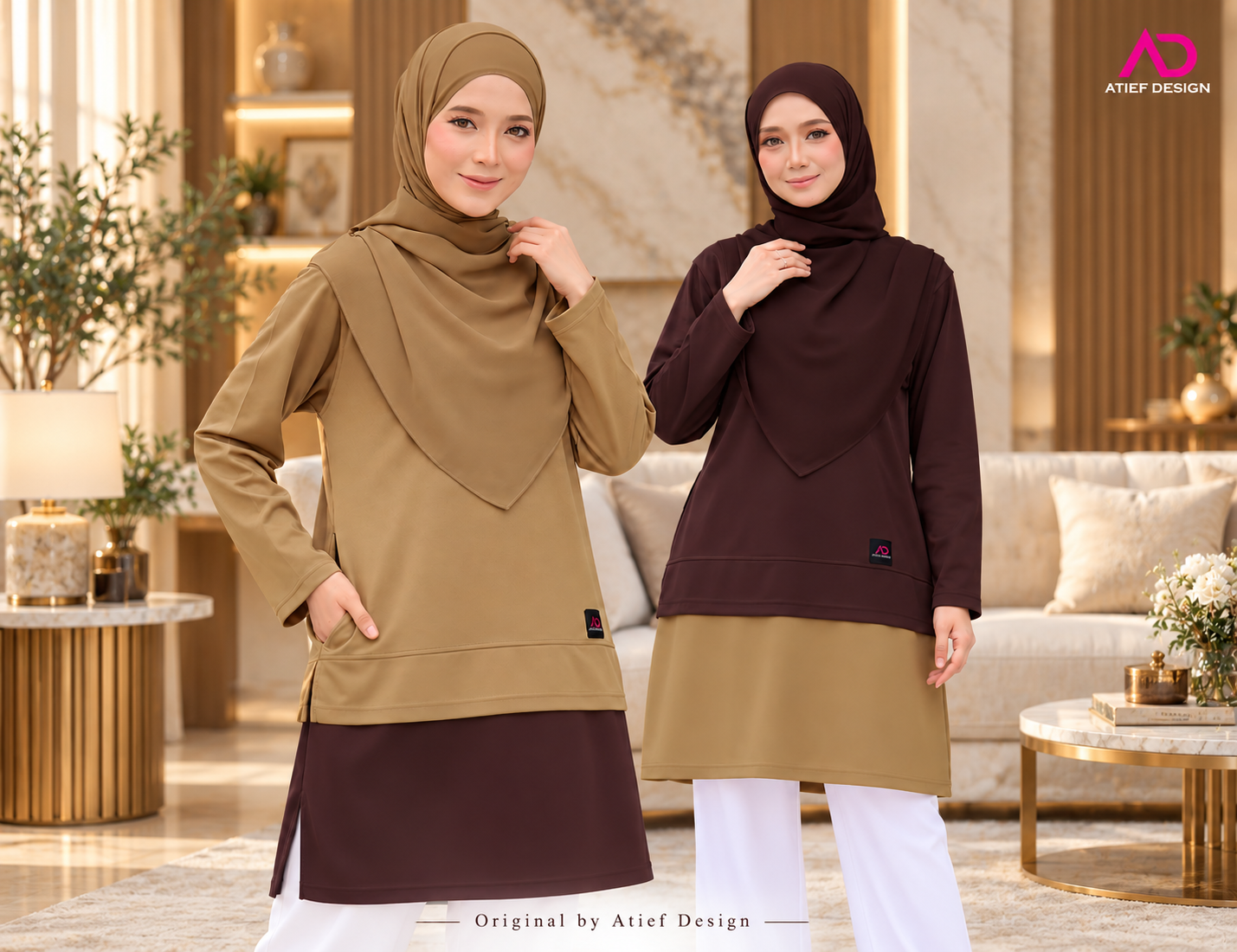PLAIN JERSEY
